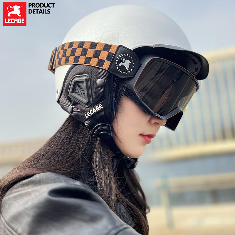 乐凯奇(LECAGE)摩托车风镜头盔护目镜男女复古机车骑行镜防风防晒近视风镜 黑框炫红变色(日夜两用)