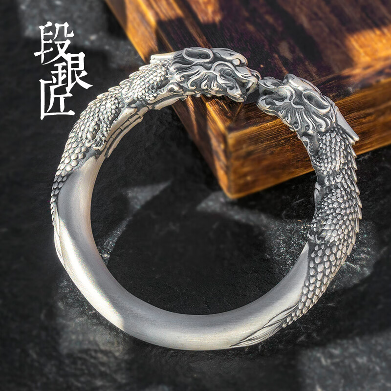 男士银手镯个性999足银龙头手镯复古霸气浮雕双龙出大海足银腕饰  约
