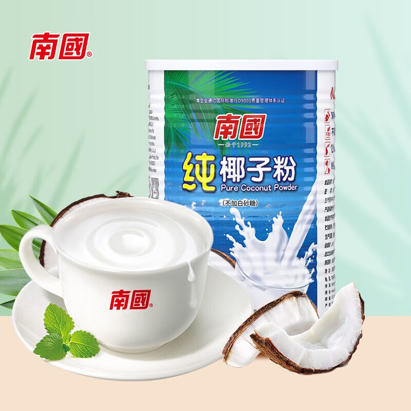 特产正宗袋装原味特浓椰奶粉奶茶店营养耶子粉商用 纯椰子粉360g*1罐