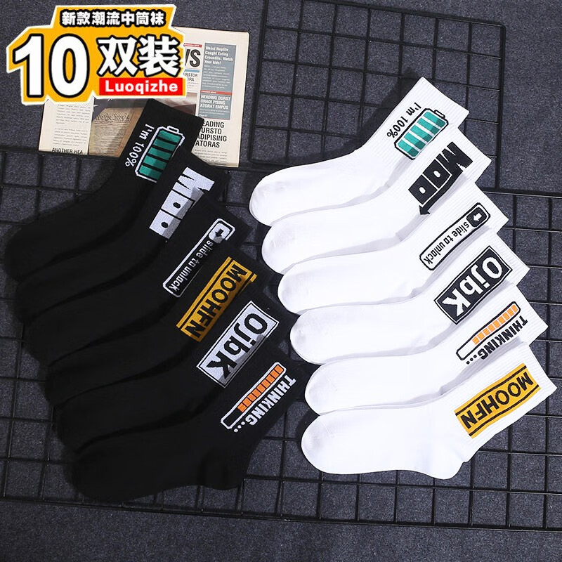 京东京东秒杀 2021-02-26 - 第21张  | 最新购物优惠券 京东京东秒杀 2021-02-26 - 第21张  | 最新购物优惠券