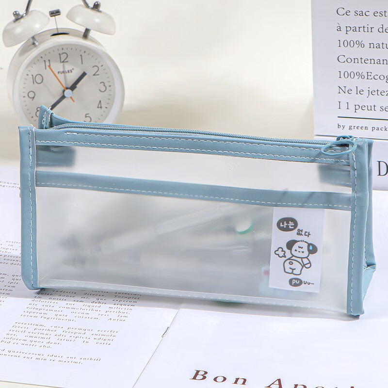 georgewillsons 双层透明笔袋大容量文具袋简约ins女生高颜值小学生