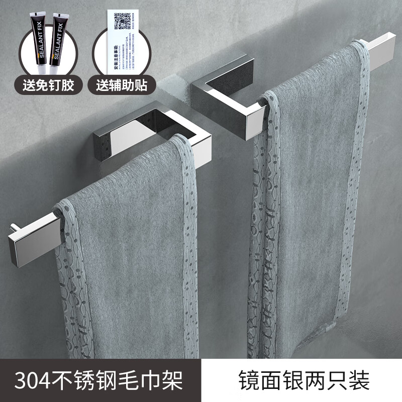 厨卫挂件商品历史价格查询|厨卫挂件价格比较