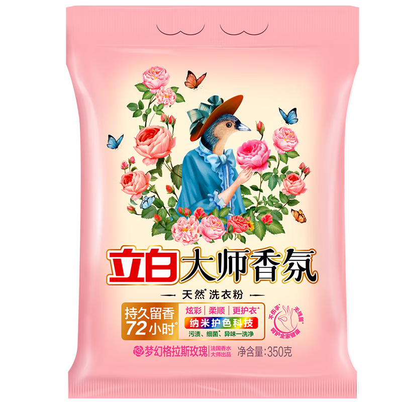 ϴ· ʦ˳ǿȥ״Ưͥװ ˮϴ·350g*1 5.5Ԫ