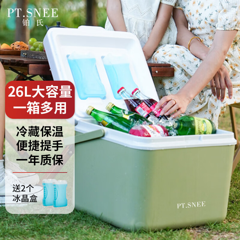 神评测铂氏BS-bwx004车载保温箱质量怎么样，使用三个月感受分享