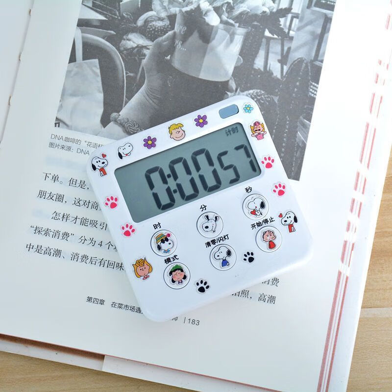 韩版史努比可静音学生做题计时器学习闹钟厨房定时可爱少女心 白色多功能带闪光计时器 +电池+史努比贴纸