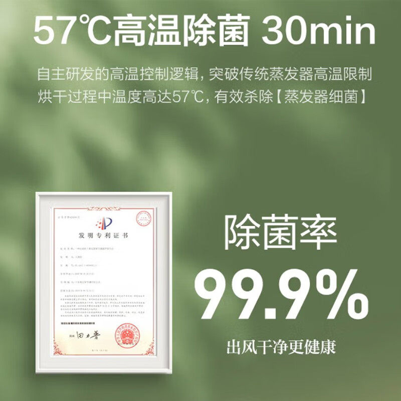 奥克斯(AUX)【可议价】空调大3匹/2匹挂机柜机 新一级/三级能效直流变频冷暖商用家用壁挂式客厅空调 以旧换新 【大3匹挂机】新三级+变频 (32-48m²) 强劲冷暖+升级大风量