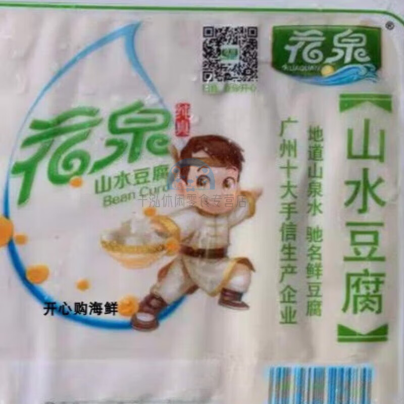 芬氏花泉山水豆腐盒装嫩豆腐商用豆腐花煎炸酿鲜豆腐400g盒/12盒