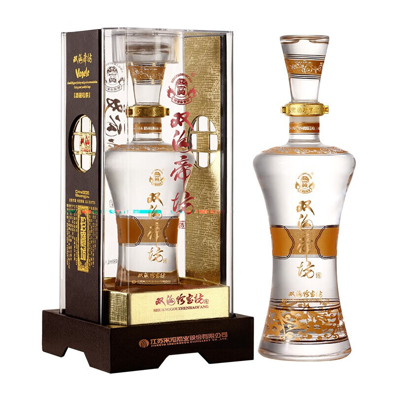 双沟珍宝坊系列 绵柔浓香型国产白酒聚会礼宴 帝坊 42度(480ml 20ml)