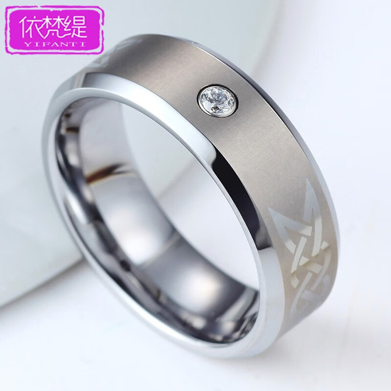 伊梵缇钨金男士戒指中指男生欧美霸气个性食指指环男潮小众戒指高级感
