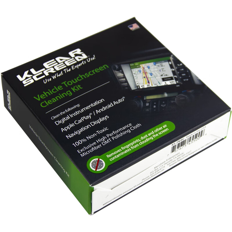 Klear Screen 笔记本屏幕清洁套装中控屏仪表盘导航仪清洁平板手机清理KS-2NAV 清洁套装 60ml