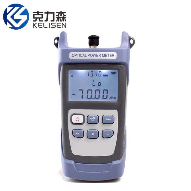 克力森 (kelisen) kls-g80光功率计 高精度光纤测试仪 光衰减测试仪