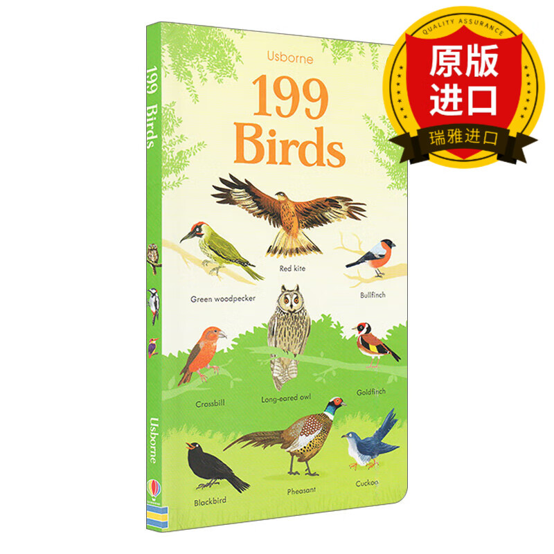 usborne 199 birds 199种小鸟 尤斯伯恩儿童英语早教启蒙认知单词学习