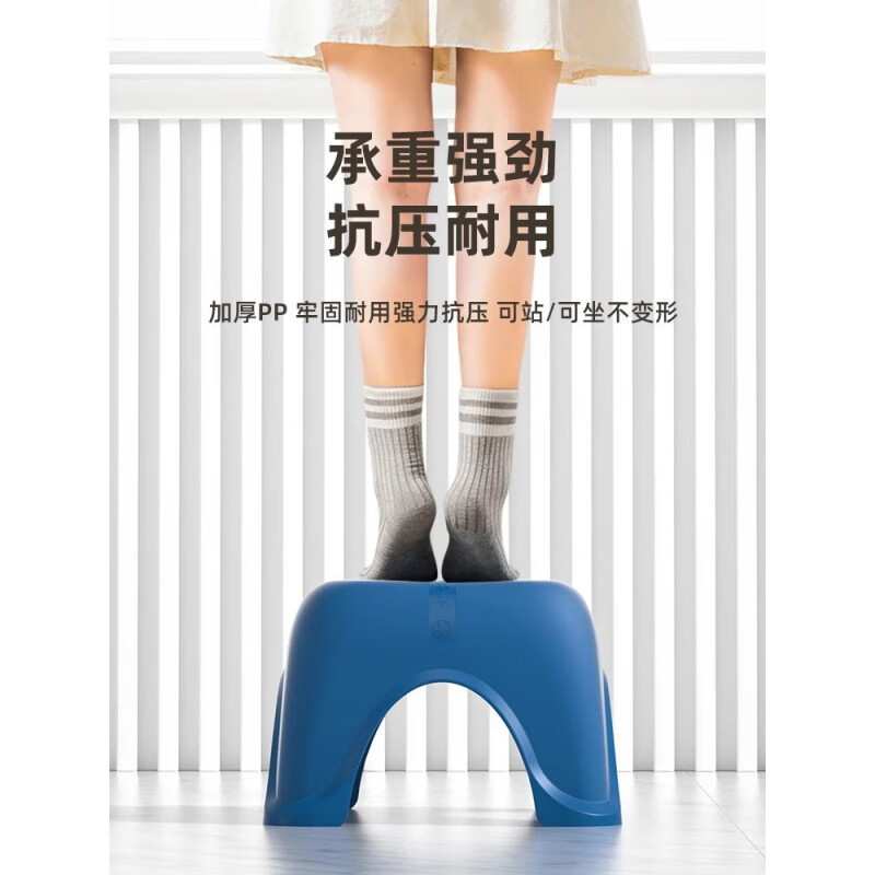 【厂家直发】塑料小凳子家用矮凳儿童凳可叠放踏脚小板凳加厚浴室 孔雀蓝【小号】 加厚防滑