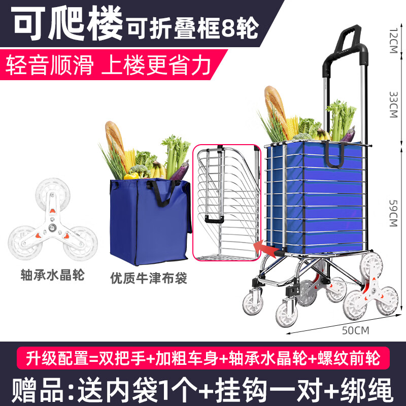 衡固品牌搬运/起重设备价格走势及评测|搬运起重设备历史价格网站