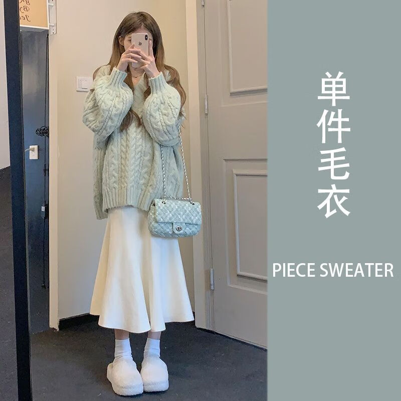 风可爱小清新韩系学院风毛衣半身两装秋季甜美奶乖清纯奶系穿搭连衣子