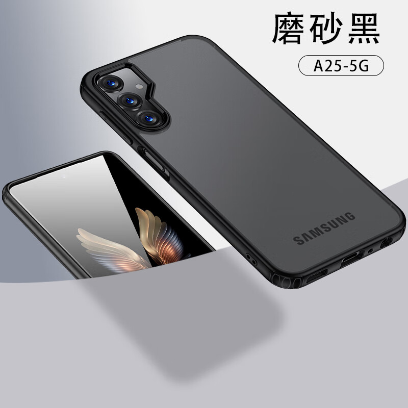 适用三星a25手机壳无线充电galaxy a25 5g保护套气囊防摔3星a25超