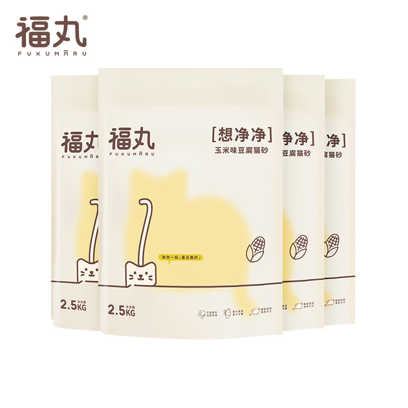 福丸 玉米味豆腐猫砂 结团低粉尘 肥料植物可冲厕所 猫沙 10kg 2.5kg*4包