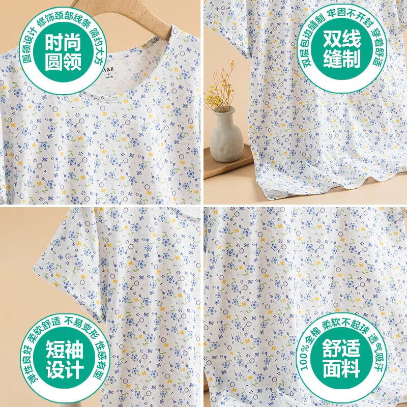 AB母亲节纯棉女中老年夏薄款家居服妈妈上衣宽松大码印花短袖汗衫 蓝雅【上衣】 3XL