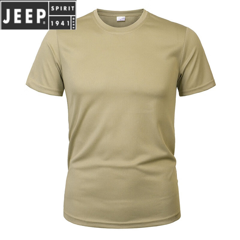 JEEP SPIRIT戰(zhàn)術(shù)T恤男 夏季戶外速干軍迷休閑短袖透氣體恤作戰(zhàn)訓(xùn)練服夏季定制 卡其色 L【130-150斤】