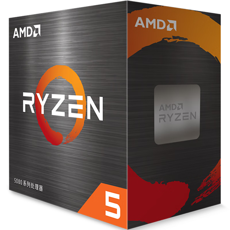 AMD 锐龙5 5500 处理器(r5)7nm 6核12线程 3.6GHz 65W AM4接口 盒装CPU 749元