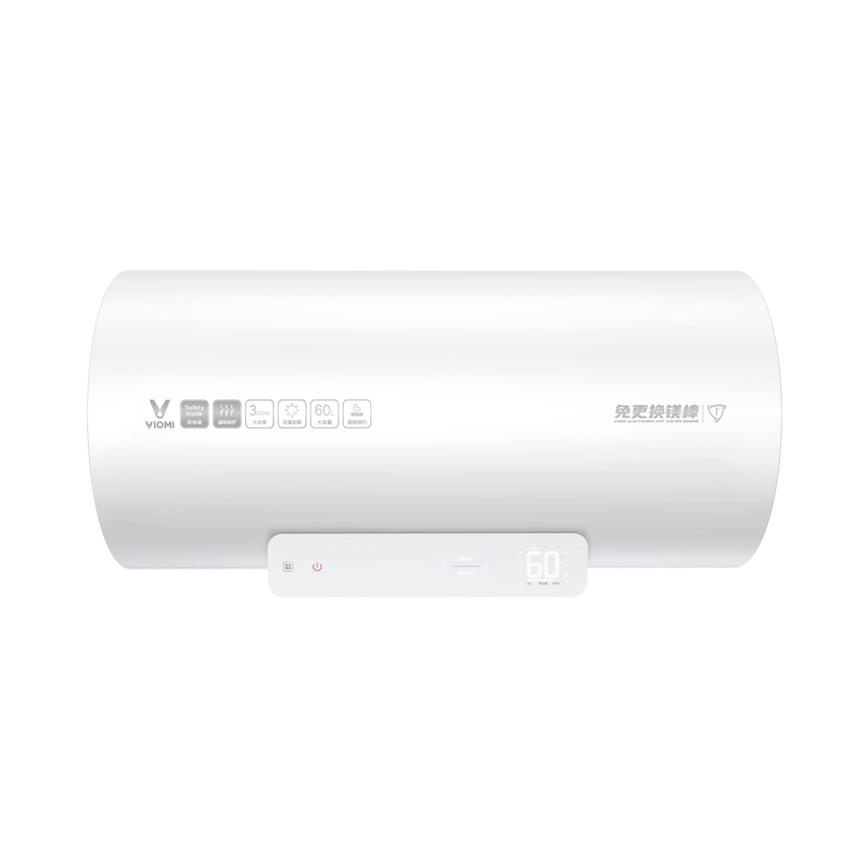 云米（VIOMI）电热水器3000W免换镁棒双管电热水器60升家用APP智控 一级能效VEW6010【速热健康洗】