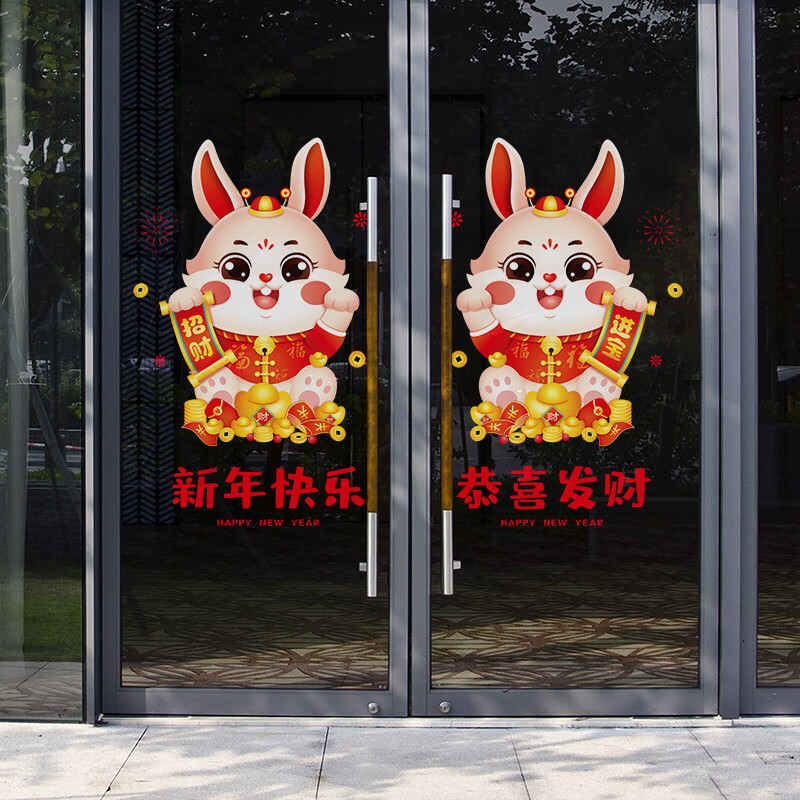 沃雅墙贴/装饰贴：打造理想家居的绝佳之选|京东看墙贴装饰贴历史价格曲线