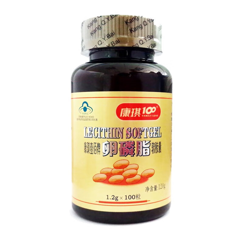 康琪壹佰 卵磷脂软胶囊 1.2g*100粒 （本品不能代替药品使用） 200粒