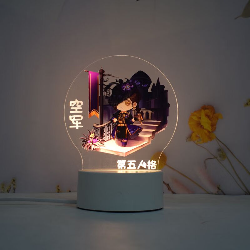 麦思伦第五人格手办周边红夫人空军先知生日礼物女生闺蜜给男朋友小夜