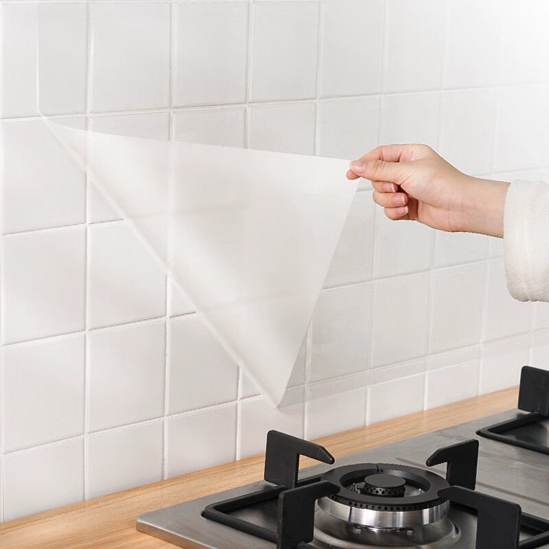 quatrefoil厨房防油贴纸 防水防油耐高温透明贴膜墙纸厨房壁纸 橱柜
