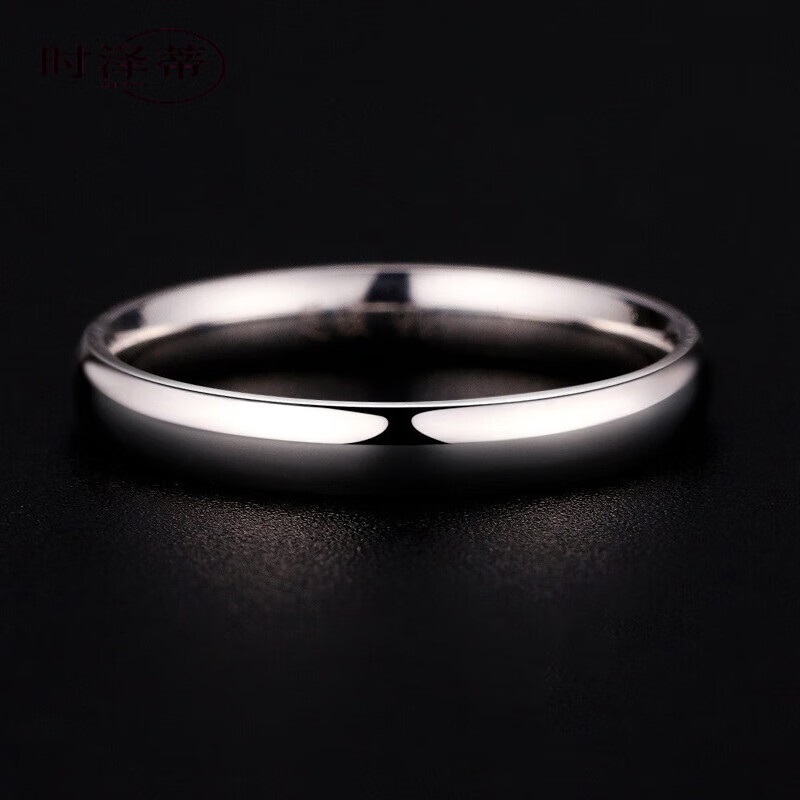 时泽蒂3-4mm足银戒指女999足银素圈女食指情侣戒单身指环刻字 3mm光面