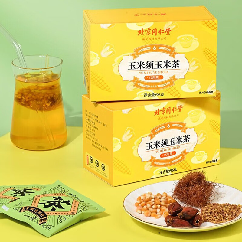 北京同仁堂 玉米须玉米茶 玉米苦荞麦栀子玉米须茶 玉米须玉米茶96g*1