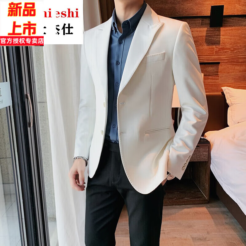 杰仕-商务休闲西装男士纯色修身免烫单排扣西服外套2022秋冬新款男装