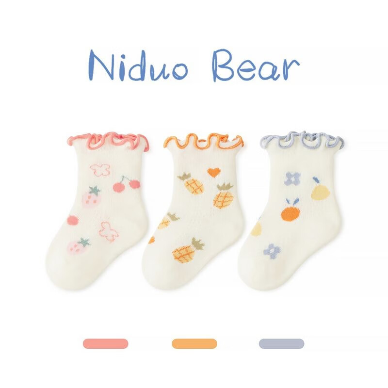 尼多熊儿童袜子质量差不差呢，为什么便宜