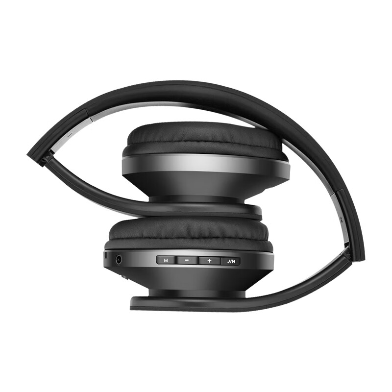 纽曼 （Newmine ）TB203头戴式蓝牙耳机 网课耳麦立体声无线耳机 游戏音乐耳机 手机耳机 通用 黑色