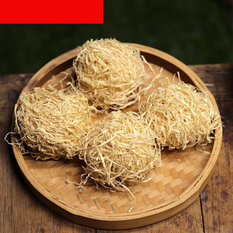 竹茹 500克 竹茹丝孕吐 竹如球可搭蚕砂陈皮佩兰