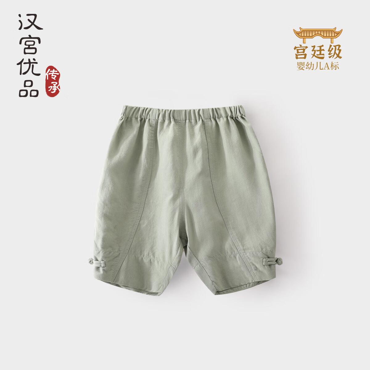 ������Ʒ��ͯ�����߷ֿ��ļ���ͯ���п㱡��Ůͯ����Ӥ���·����籦����װ ���� 110