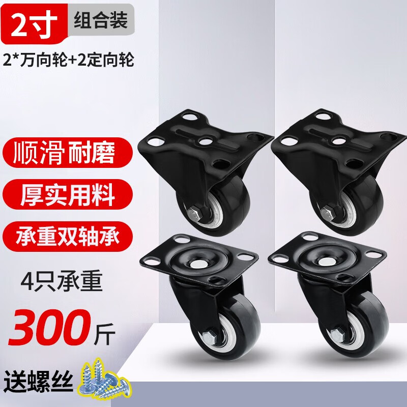 如何知道京东家用五金历史价格|家用五金价格比较