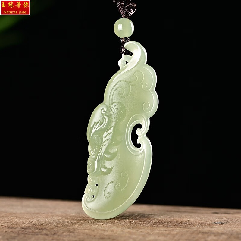 玉缘等你新疆和田玉吊坠仿古龙形玉佩生肖属龙男士款玉石挂件府上有龙