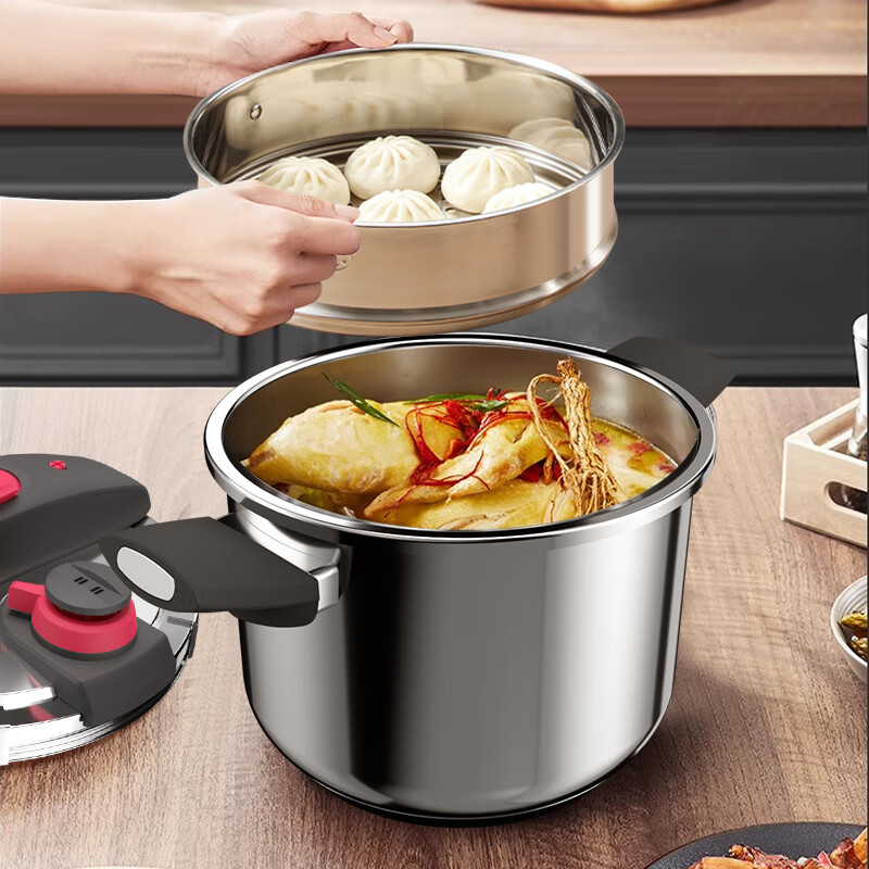 UKK防爆高压锅一键开合316L不锈钢压力快锅燃气电磁炉明火通用22cm 316L防爆压力锅 22cm 6L