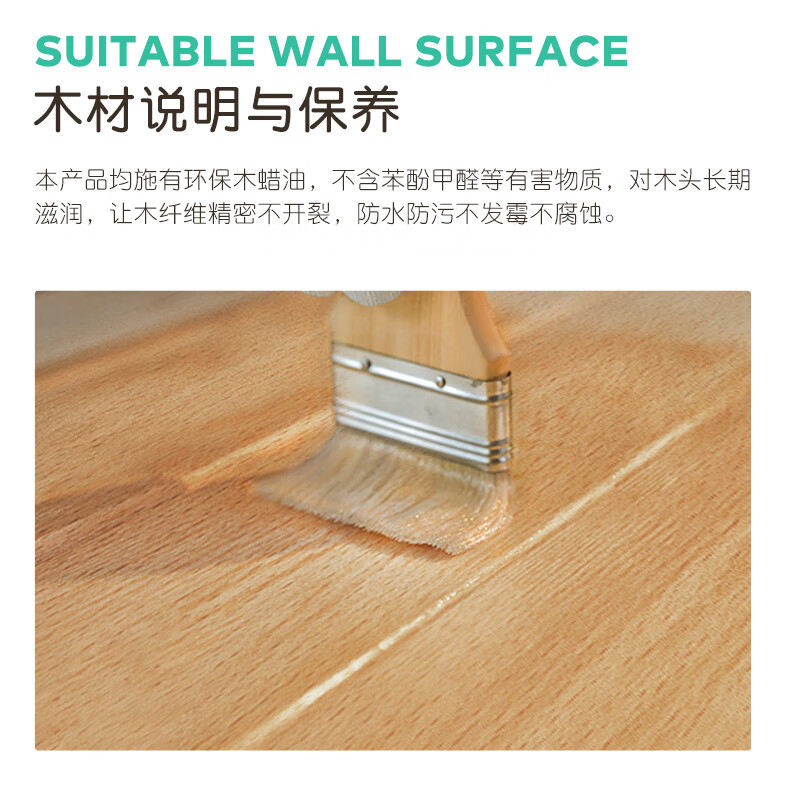 个物原木风厨房置物架调味料用品壁挂式免打孔刀架锅盖收纳架新款套装 筷子筒