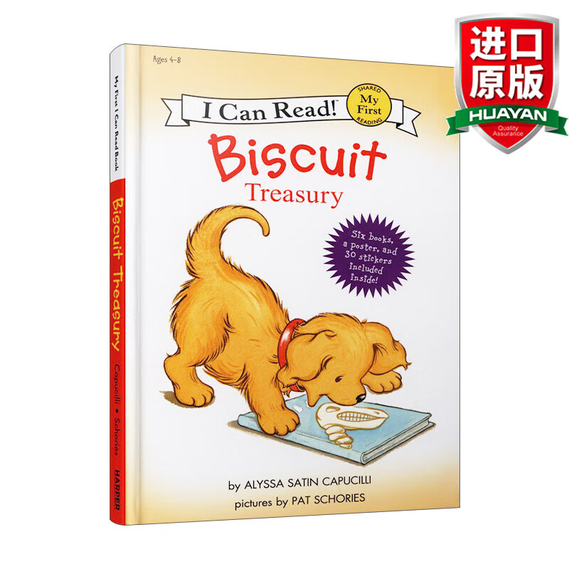 biscuit treasury 英文原版 小饼干6个故事合集 精装 my first i can