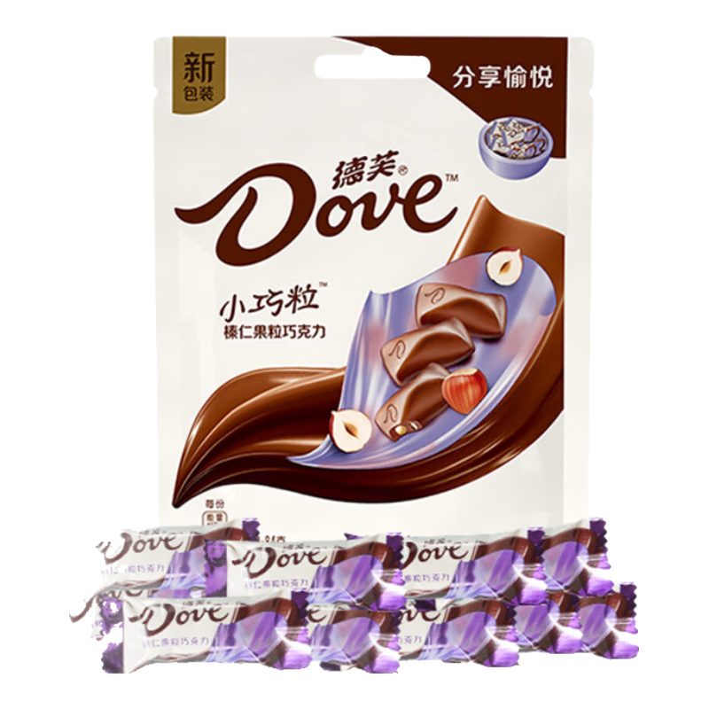 德芙 榛仁果粒巧克力 袋装84g 休闲儿童零食 糖果 生日礼物 送礼