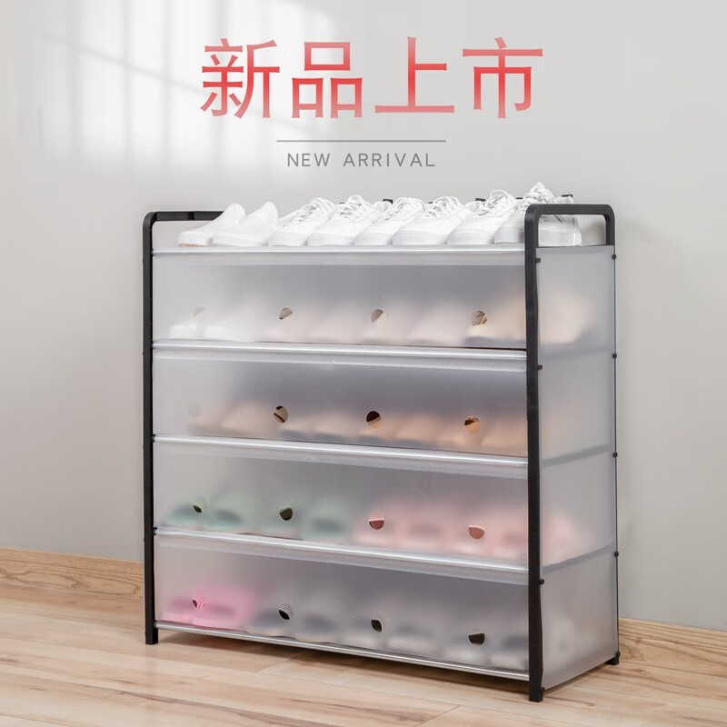 用后说说【全球仓（Global warehouse）鞋架】质量评测怎么样，好不好用？