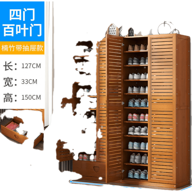 斯驼尔 大容量简易鞋柜家用防尘收纳架多层室内好看经济型鞋架子放门口 百叶门 四门19层带抽