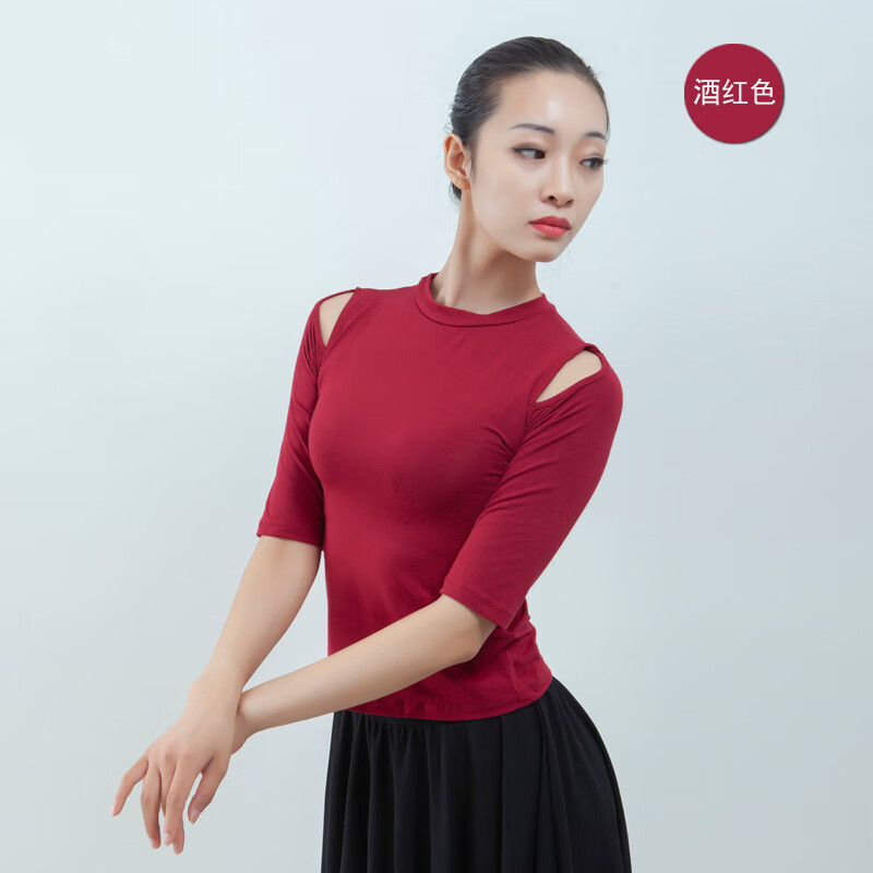 澳颜莱拉丁舞服装女新款中袖上衣舞蹈练功服黑色摩登莫代尔舞衣形体