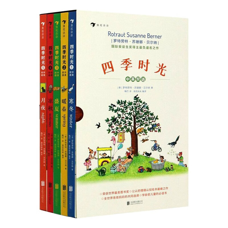 京东图书文具 2023-05-22 - 第9张 | 最新购物优惠券 京东图书文具 2023-05-22 - 第9张 | 最新购物优惠券