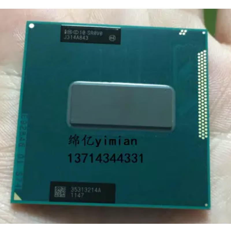 美亚柏科i7 3612qm 3632qm 3720qm 3740 3610qm 3630 3840qm 39 官方