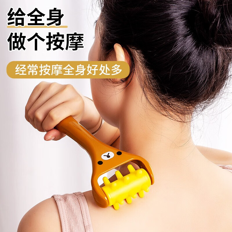 手拿滚轮按摩器 按摩器