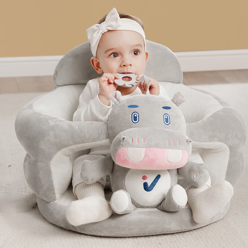 valdera婴儿学坐椅宝宝座椅不伤脊椎练习学坐立防摔训练沙发餐椅 河马托尼【升级科技透气内衬+底部隔尿防污】怎么看?