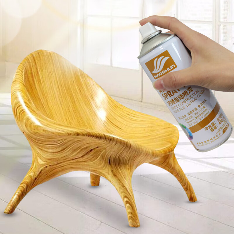 自动手摇自喷漆墙面涂鸦家用家具木器漆金属防锈汽车黑白色油漆罐 光油